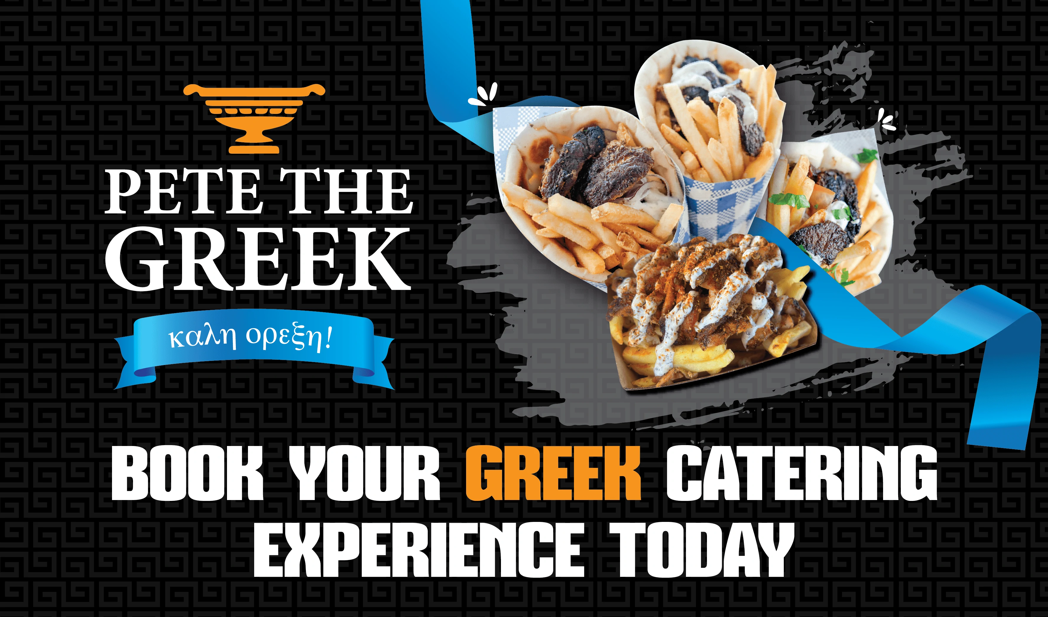 Traditional Greek catering spread with moussaka, souvlaki, gyros, spanakopita, and tzatziki, perfect for weddings and corporate functions or any event.